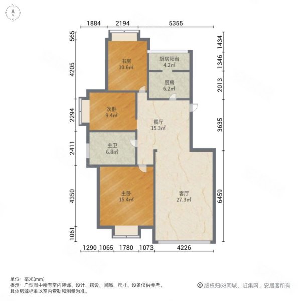 两梯两户120平米户型图图片