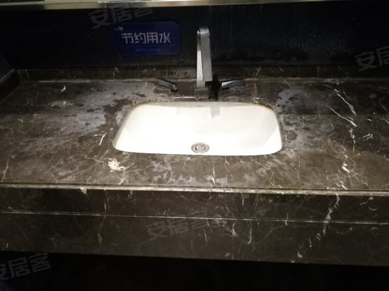 新源发商贸城(办公) 