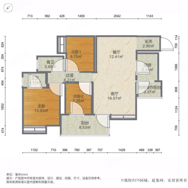 佛山恒福新城户型图图片