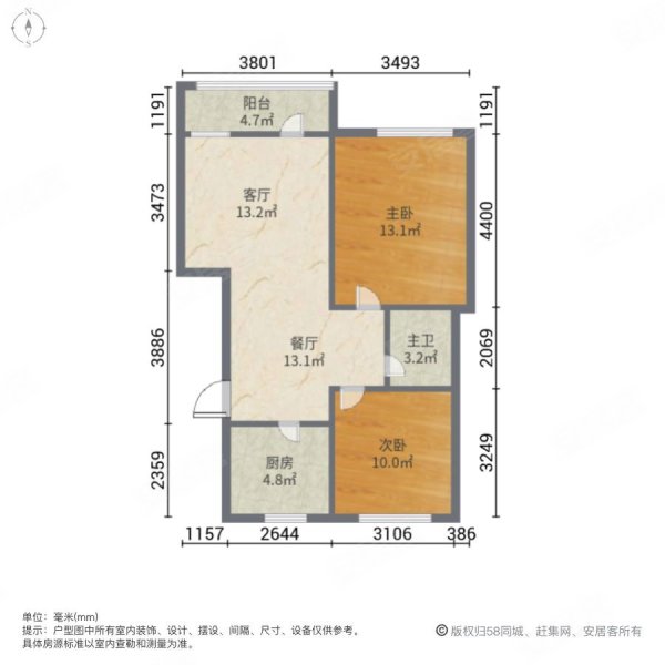 凤栖台2室2厅1卫80.17㎡南北61万