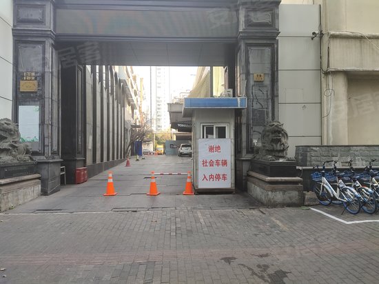 上海皇宫商务楼 