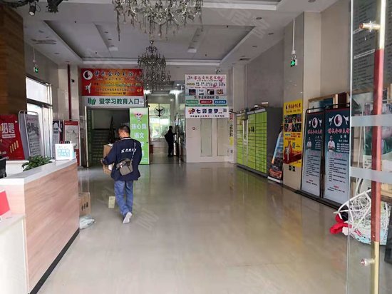 雍景轩商业大厦 