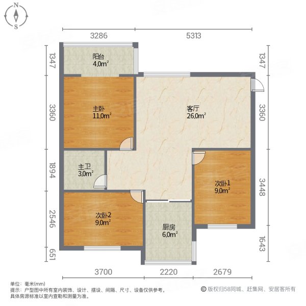 罗玉小区3室1厅1卫73㎡南北55万