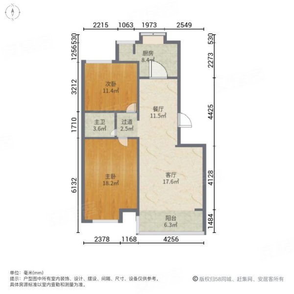 蓝山帝景2室2厅1卫103㎡南北35万