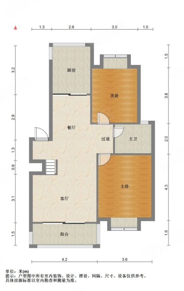 新高苑春园2室2厅1卫85.3㎡南北360万