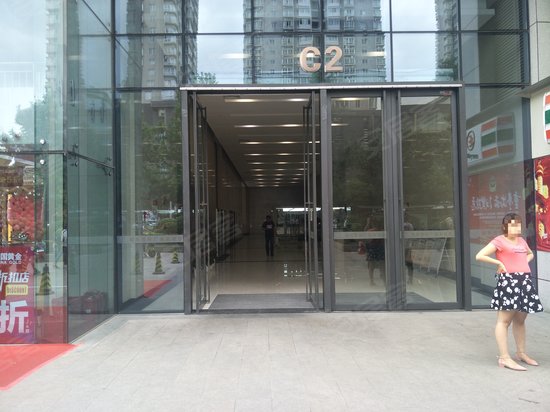 朝阳国际广场C座