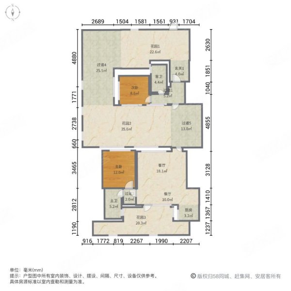 中铁春风十里(别墅)2室2厅2卫91.4㎡南北138万