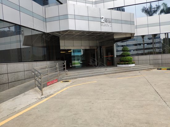 威新软件科技园 