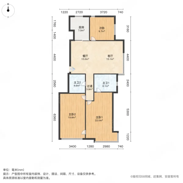 新世界朗悦居3室2厅2卫123.07㎡南北87.8万