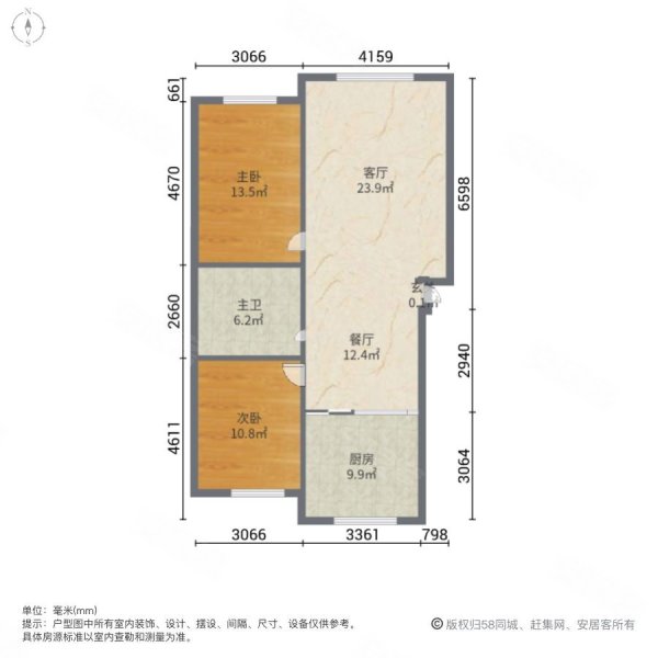 上台花园(B区)2室2厅1卫94㎡南北56.5万