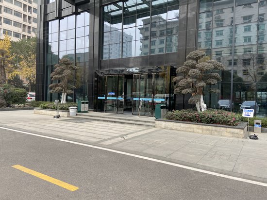 武汉市测绘院地理信息档案大楼