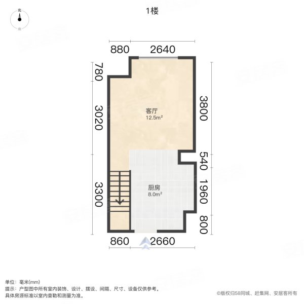 中海学仕里(商住楼)1室1厅1卫38㎡南北48.9万