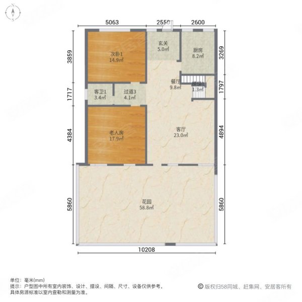 金地紫乐澜庭(别墅)4室2厅2卫130.8㎡南北150万