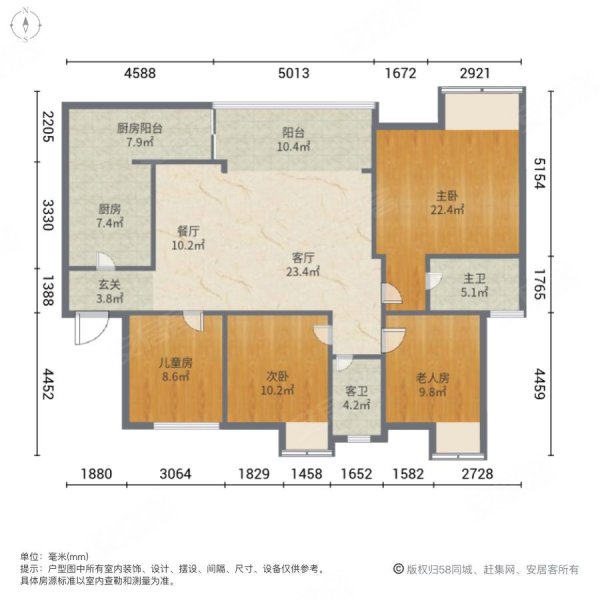 江岸国际三期户型图图片