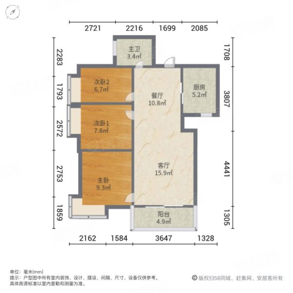 天琴湾户型图图片