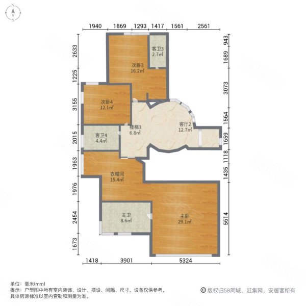 大华西郊别墅6室3厅6卫320.44㎡南北3200万