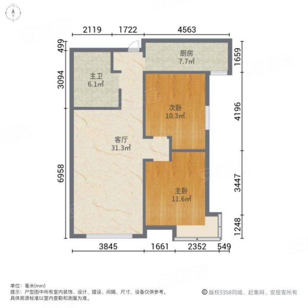 融创唐轩府2室2厅1卫88㎡东南65万