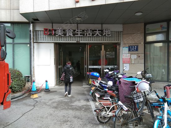 际华广场(办公)