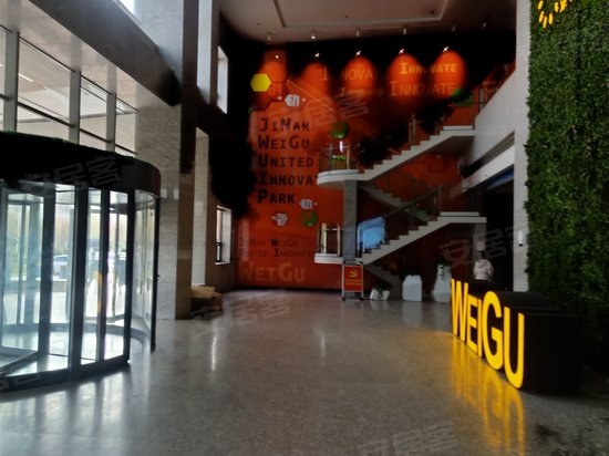 济南西部创新园 