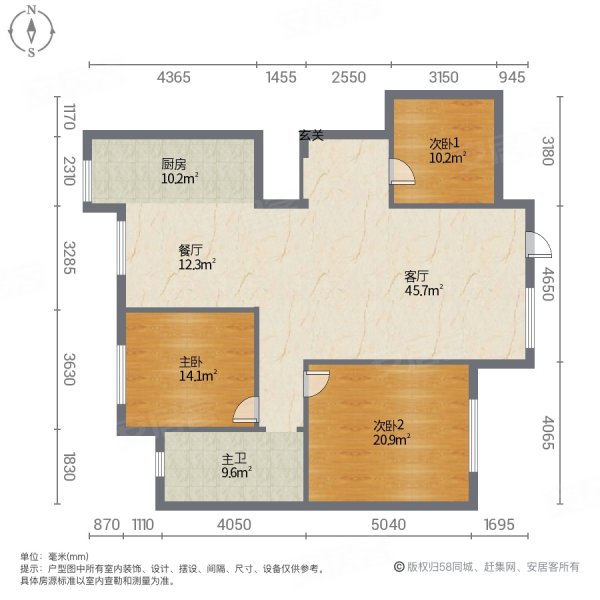 瑞祥园3室2厅1卫122㎡南北95万