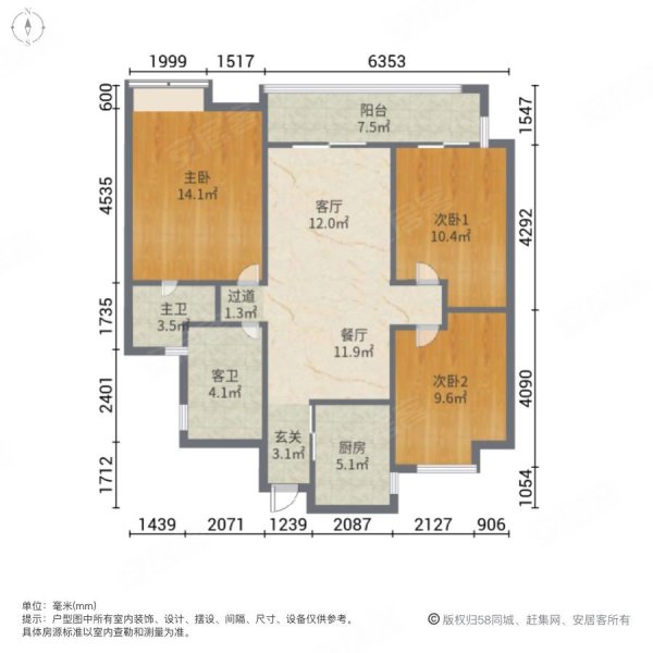 金辉优步湖畔户型图图片