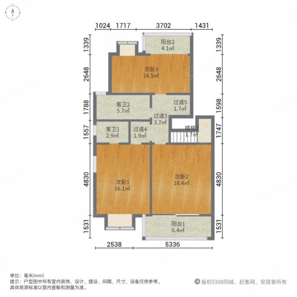 山河园(别墅)4室2厅3卫182㎡南北345万