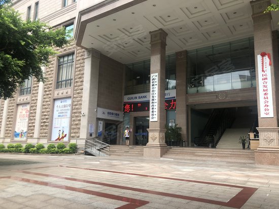 广西发展大厦东楼 