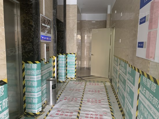 马銮湾生活广场(商住楼) 