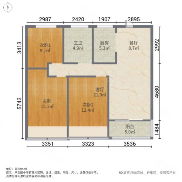 淮北凤凰城3室2厅1卫106㎡南北59.8万