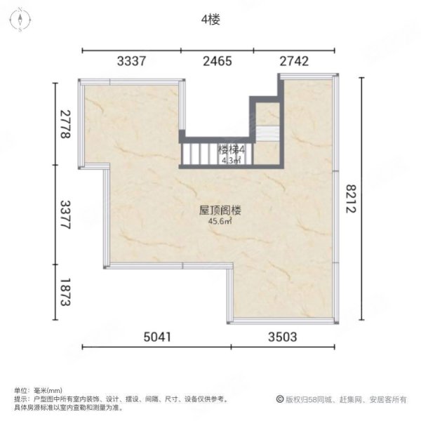 珊瑚湾畔(别墅)5室2厅4卫334㎡南北3030万