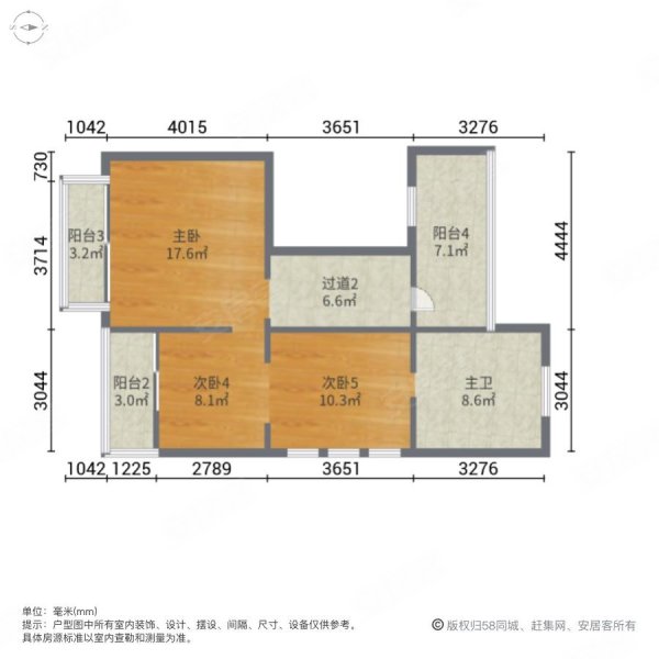 半岛一号莫奈岛(别墅)6室2厅3卫202.39㎡南北470万