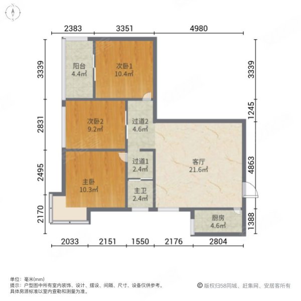 郑州美林河畔户型图图片