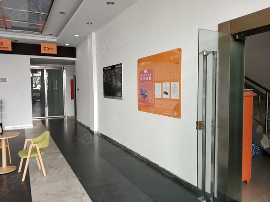 博济生能科技园 