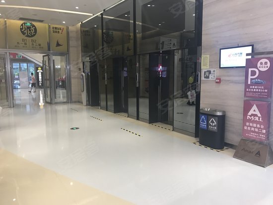 捷登都会(办公) 