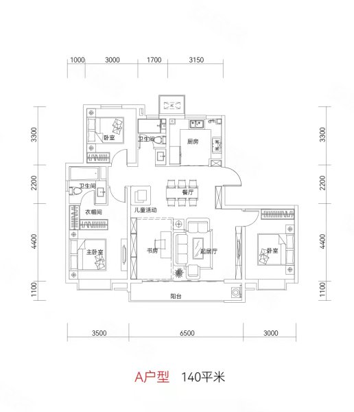 中交融成小高140平546万 河西三片 绿城物业 陈塘庄版块,中交融成二手