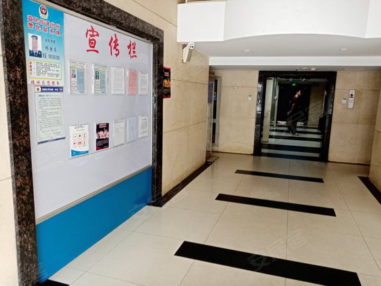 信达花样年华大厦 