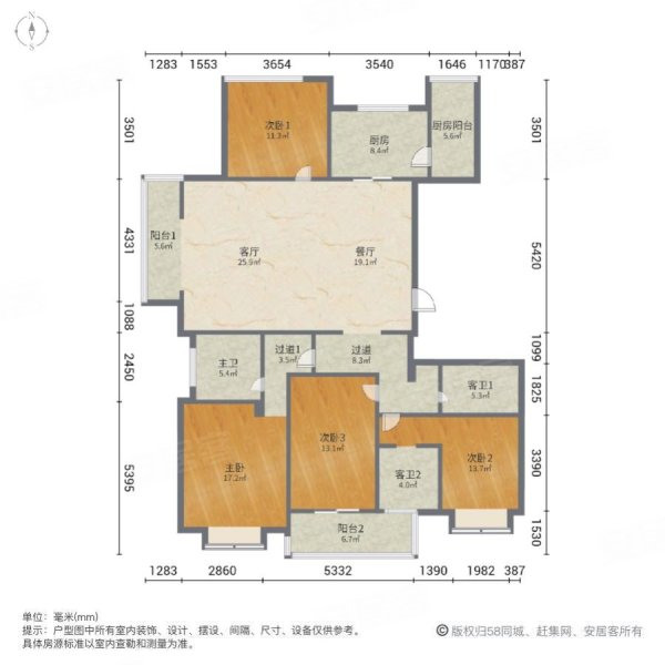 世茂御龙湾满堂红