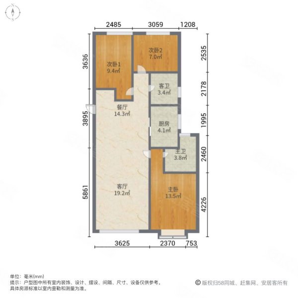 新晋优品3室2厅2卫112㎡南北49万