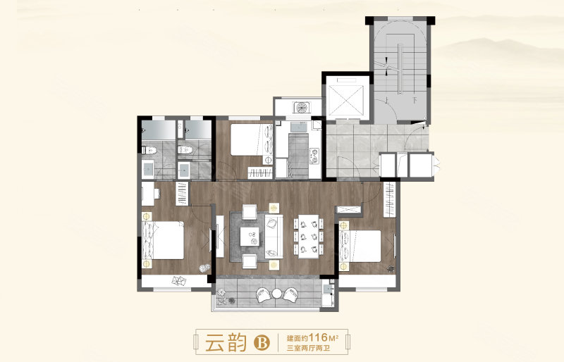 單價8000起 仁慈醫院 桃園路 雙地鐵,徐州·東樾府