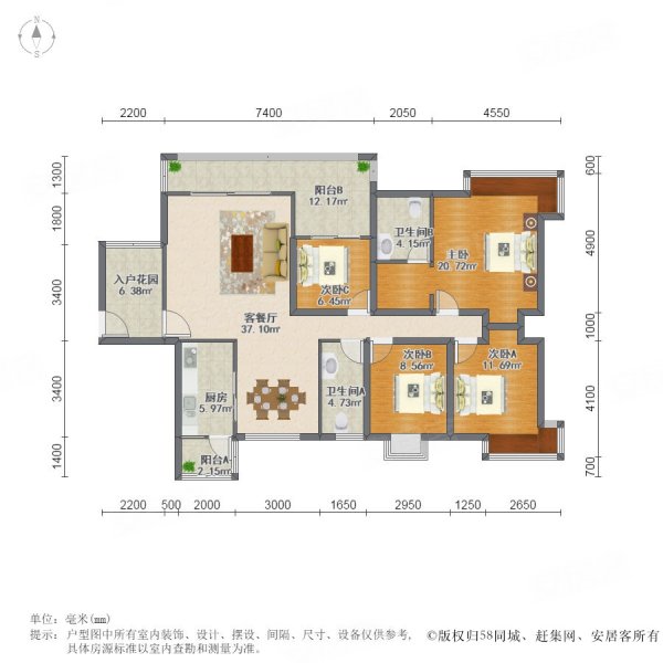 急售 送车位)地铁口 全新入未住 详情来电咨询,科城山庄二手房,524万