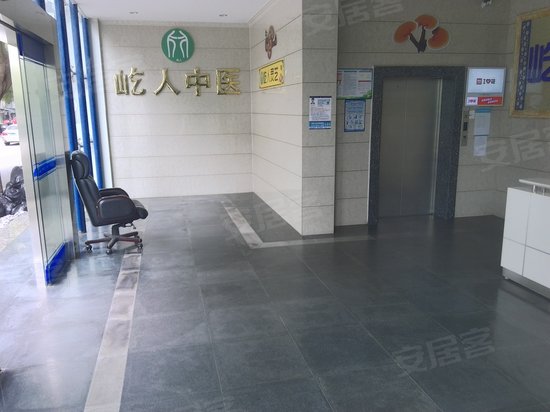 武夷工贸商务区 