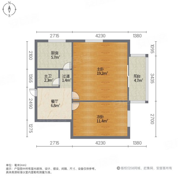 云岗北区东里2室1厅1卫47.65㎡东北185万