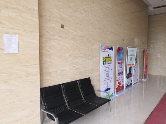 长城万富汇(商住楼) 