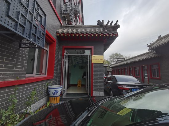 鑫企旺写字楼(垡头)