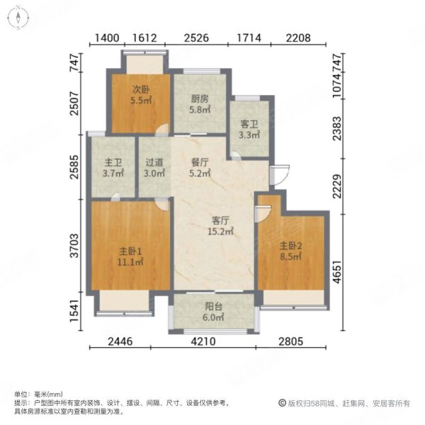 云麓之城3室2厅2卫90.29㎡东北260万