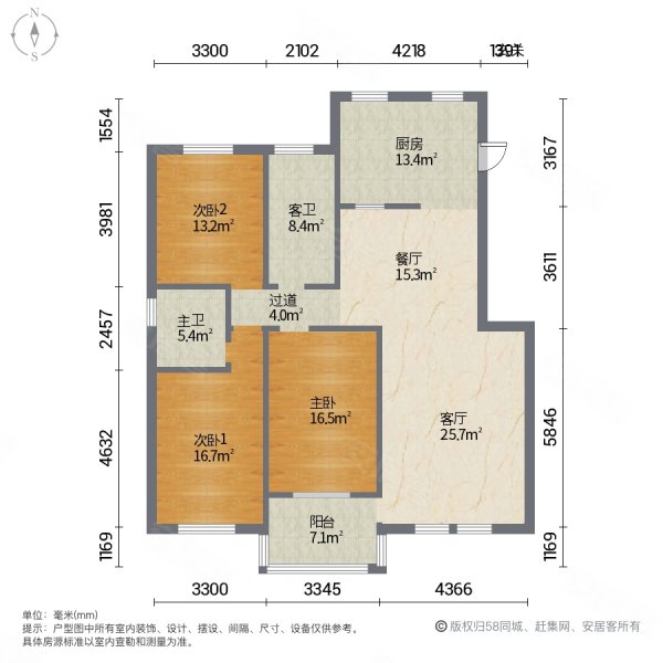 丽园名城(公寓住宅)3室2厅2卫140.43㎡南北65万