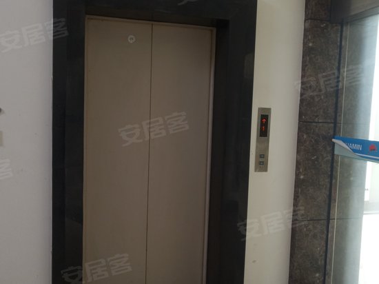 上海华民经济城 