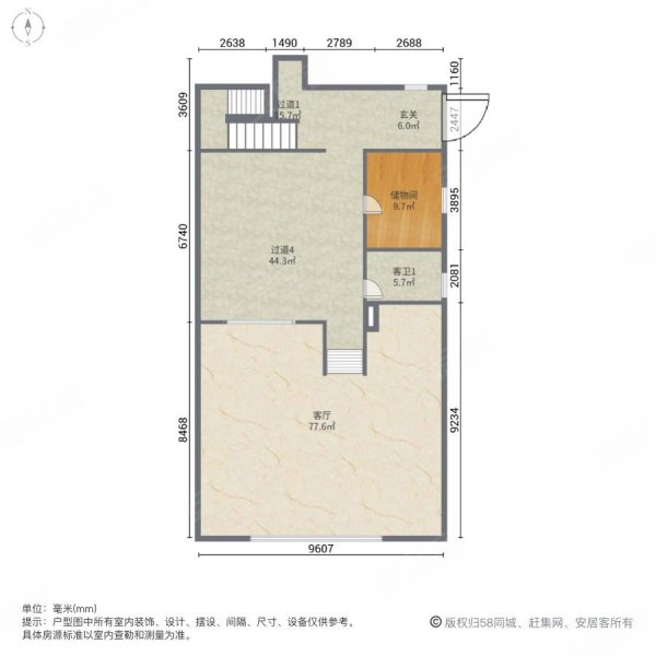 海湾艺墅(别墅)3室2厅4卫243㎡南北450万