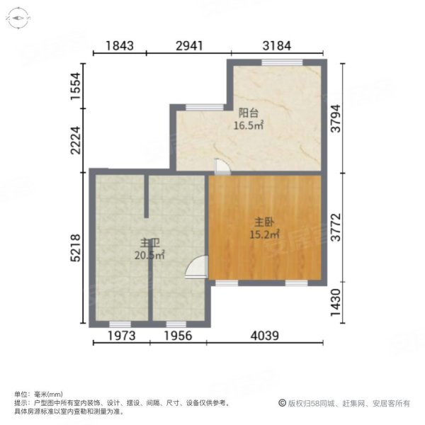 太湖锦园(别墅)4室3厅4卫505㎡南北1100万