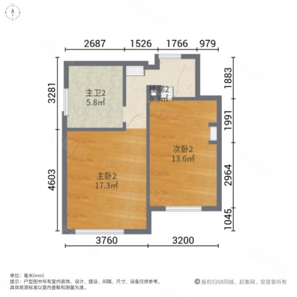 鸿坤凤凰城4室2厅3卫200㎡南北165万